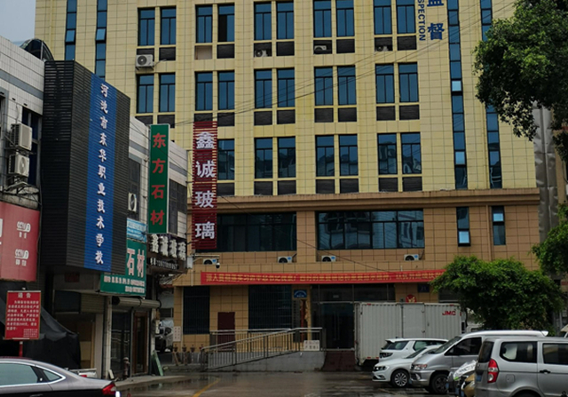 【裝機案例】河池市金城江區(qū)城東社區(qū)衛(wèi)生服務(wù)中心，采購品源超聲骨密度檢測儀