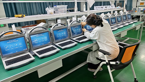 超聲骨密度檢查：快速、無輻射的骨質(zhì)疏松篩查方法